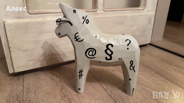 Шведски, винтидж, дървен кон Дала със символи., снимка 7 - Антикварни и старинни предмети - 53222636