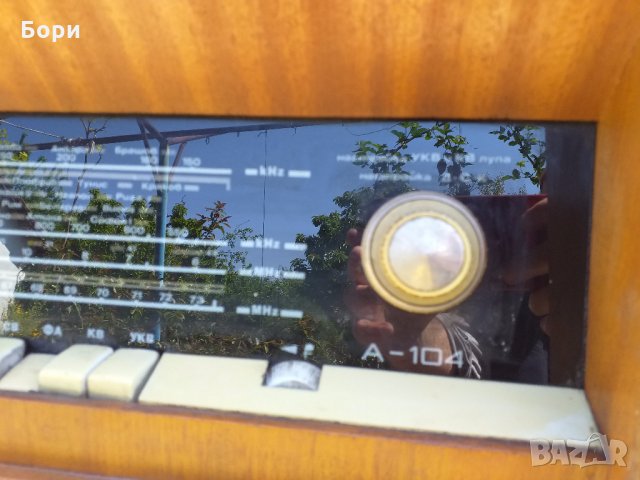 АКОРД-104 Радио-грамофон/музикален шкаф, снимка 6 - Радиокасетофони, транзистори - 28641224