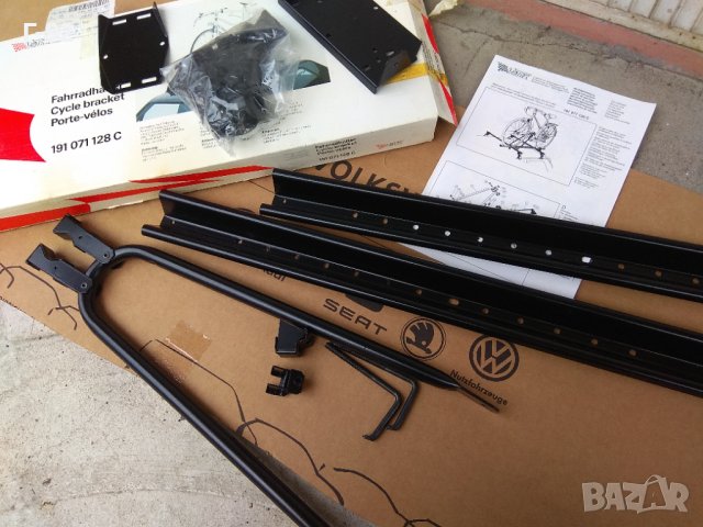 191071128C**NEU**VOTEX**VAG**VW**ОРИГИНАЛНИ**СТОЙКИ ЗА ВЕЛОСИПЕДИ **, снимка 2 - Части - 39691410