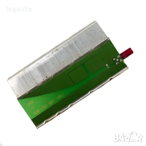 Усилвател антена AUDI A4 (B7) 2004-2008 ID: 143398, снимка 2 - Части - 49161188