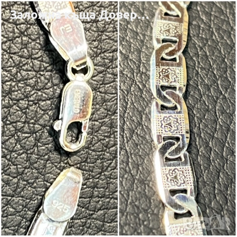 Сребърно ланче ланец чисто нов синджир 925 silver lanec lanche sinjir, снимка 7 - Колиета, медальони, синджири - 52529155