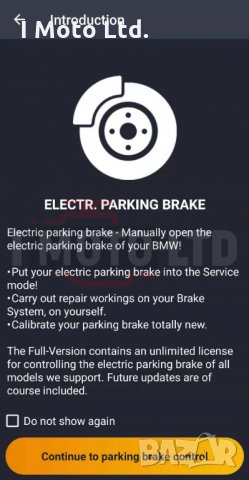 Интерфейс K+DCAN за диагностика/кодиране на BMW автомобили с Android, снимка 7 - Аксесоари и консумативи - 27577001