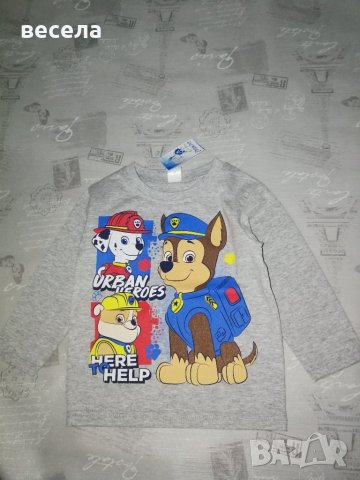 блузка с кученца пес патрул, финна материя, дълъг ръкав. , снимка 1 - Детски Блузи и туники - 43552163