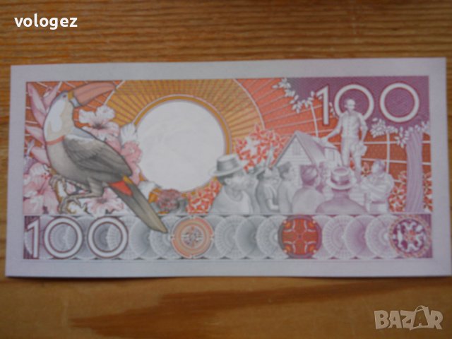 банкноти - Суринам, Колумбия, Боливия, снимка 2 - Нумизматика и бонистика - 43911313