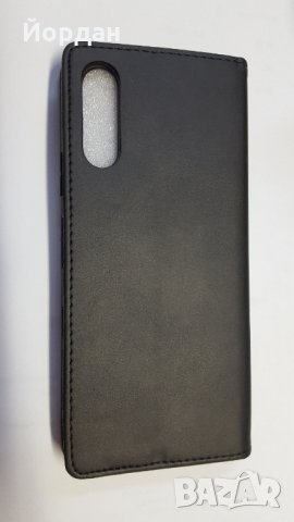 Sony 10 III тефтер, снимка 4 - Калъфи, кейсове - 34899264