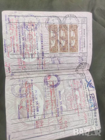 Спестовна книжка. Царство България , снимка 5 - Колекции - 49149918