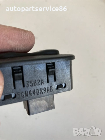 Бутон за подгряване на седалка за Jeep Cherokee 3.7 (2005) 5GW44DX9AB, снимка 2 - Части - 53568730