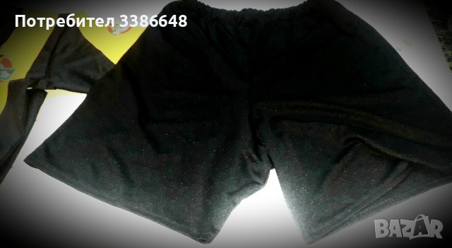 ФУТБОЛНИ ЕКИПИ На БОТЕВЬ-Пловдив 1912 и Марица-Пловдив , снимка 5 - Спортни дрехи, екипи - 43714496