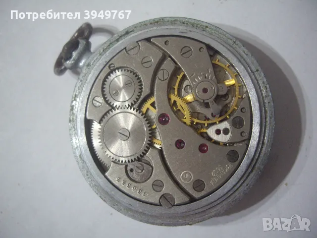 Стар джобен ''Молния'', снимка 3 - Джобни - 49935360