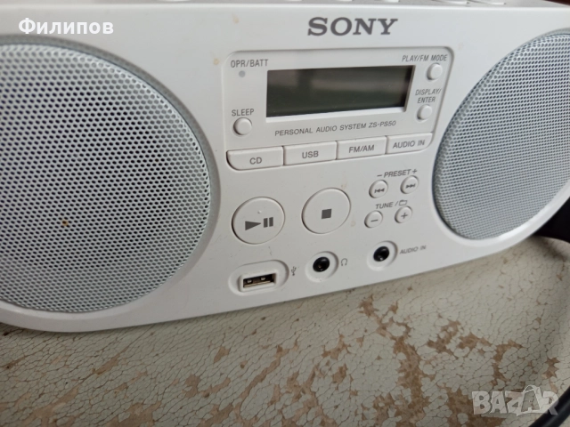 sony zs-ps50 фм/юсб/аукс/диск мр3- 4в1, снимка 2 - Аудиосистеми - 52871733