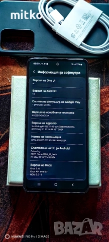 SAMSUNG GALAXY A52s 5G-ТОП.6.5"Oled 120Hz display.6+6/128gb, снимка 8 - Samsung - 52863730