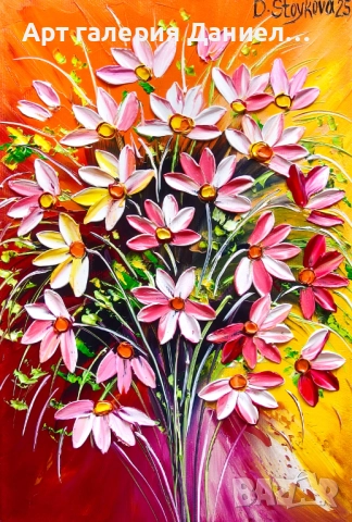 Букет с цветя - Пламтяща нежност 