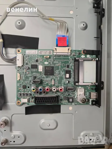 MainboardEAX64891403 (1.0) от LG 32LN5400