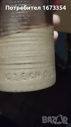 Вази, снимка 10 - Вази - 47644832