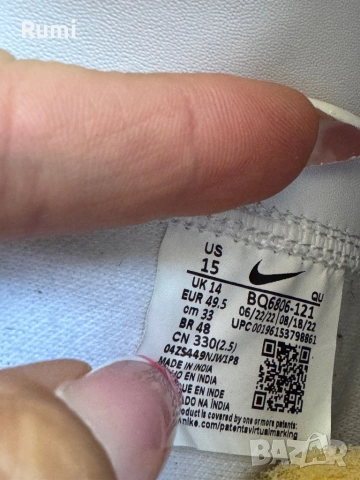 Оригинални кожени кецове Nike Blazer Mid ! 49,5 н, снимка 10 - Кецове - 51799884