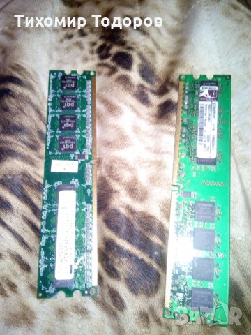 Хард дискове и записвачки двд,видеокарти, снимка 15 - За дома - 28237616