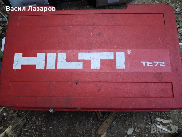 Перфоратор Hilti te72 , снимка 2 - Бормашини - 50699551