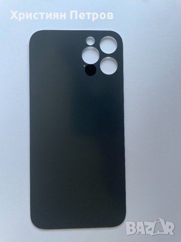 Задно стъкло / заден капак за iPhone 12 Pro, снимка 10 - Резервни части за телефони - 40568424