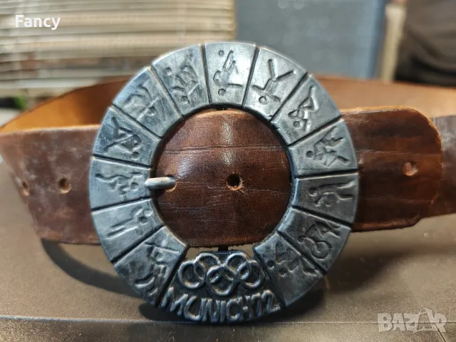 Олимпийски колан от Мюнхен/Munich 72г, снимка 2 - Антикварни и старинни предмети - 48264075