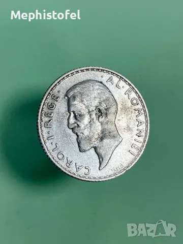 1 лея 1910 г, Кралство Румъния - сребърна монета, снимка 2 - Нумизматика и бонистика - 47460332