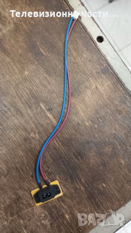 Philips 43PFS6855/12 със счупен екран-LBM430M0801-FW-1(HF)(O)/43T01-C09/TPT430H3-HVN01.U, снимка 5 - Части и Платки - 38011460