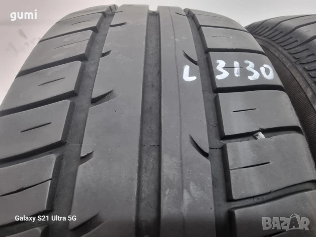 2бр летни гуми 185/60/14 FULDA L03130 , снимка 1