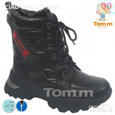 №33-№38, Дамски апрески TOM.M, снимка 3 - Дамски апрески - 34600298