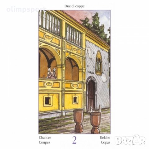 карти таро LOSCARABEO CASANOVA  нови , снимка 2 - Карти за игра - 32651734