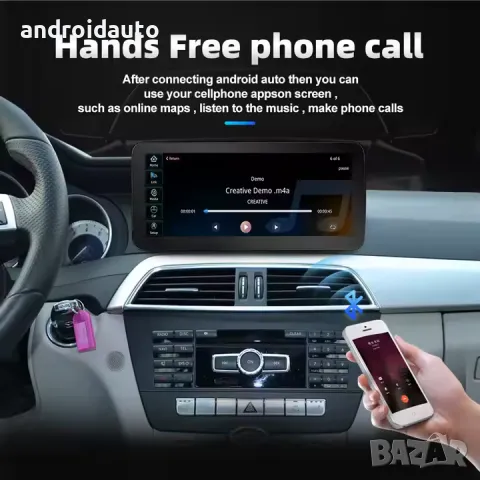 Дисплей за Mercedes C W204 ,W205 /W447 с безжичен CarPlay/Android Auto, снимка 5 - Аксесоари и консумативи - 48850405