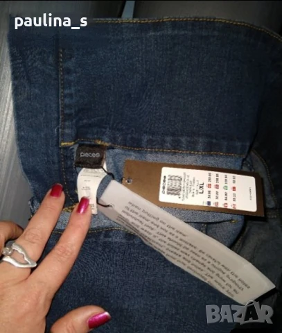 Три различни броя / Еластични маркови дънки / голям размер , снимка 13 - Дънки - 29749022