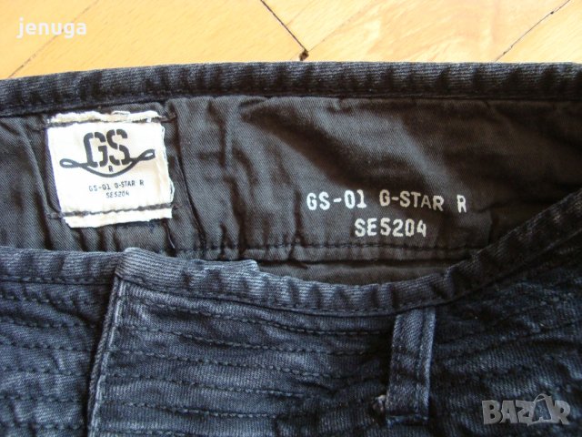 Къси дънкови оригинални поли G-star 27-28 номер, снимка 4 - Поли - 32803063