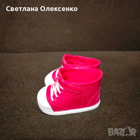 Обувки за кукла Baby Born/Бейби Борн, снимка 6 - Кукли - 39224527