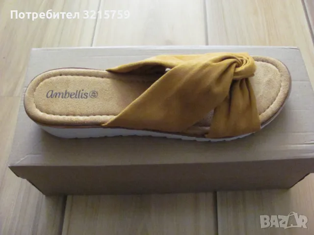 Нови Дамски немски чехли Ambellis номер 42