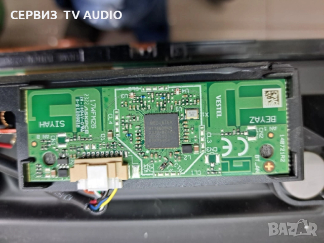 WiFi модул 17WFM26 ,TV TOSHIBA 32WV2E63DG