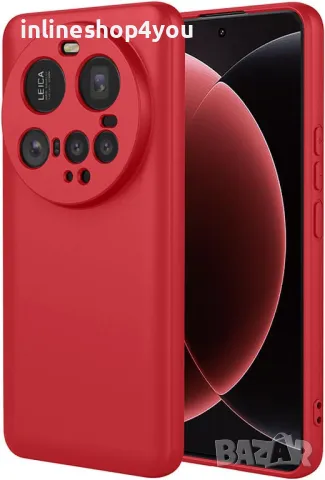 Матов Силиконов Кейс за Xiaomi 15 Ultra , снимка 2 - Други стоки за дома - 49753720