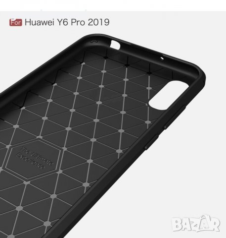 Huawei Y6 Pro 2019 - Удароустойчив Кейс Гръб CARBON, снимка 10 - Калъфи, кейсове - 32643605