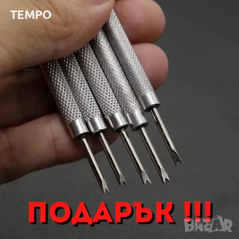 ВЕРИЖКА 22мм от КАЧЕСТВЕНА НЕРЪЖДАЕМА СТОМАНА 316L цвят: Жълто Злато + ПОДАРЪК, снимка 2 - Каишки за часовници - 42881260