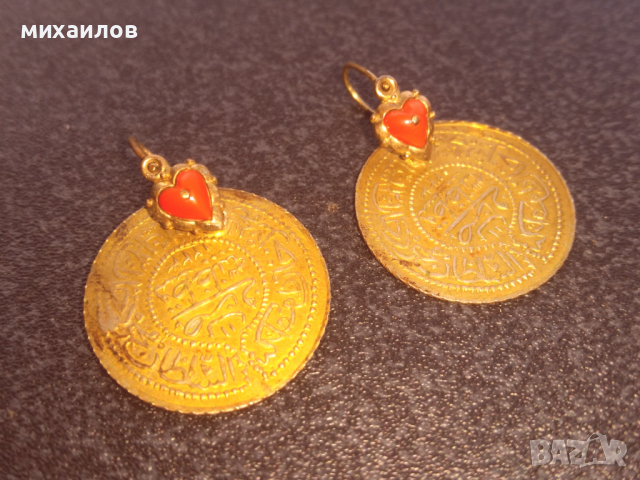 Ретро обици