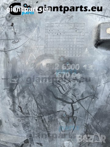 Подкалник за Мерцедес В212 преден ляв Mercedes W212, снимка 2 - Части - 38816293