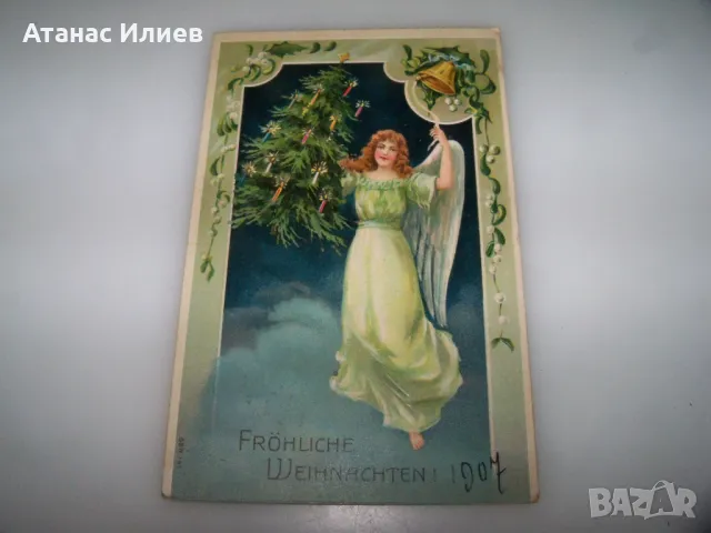 Красива стара австрийска новогодишна пощенска картичка, 1907г., снимка 3 - Филателия - 49601136