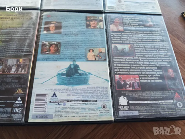 VHS Филми на видеокасети /3, снимка 11 - Други жанрове - 50279644