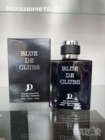 Парфюм Blue De Clubs Eau De Toilette 100ml., снимка 1 - Унисекс парфюми - 43316840