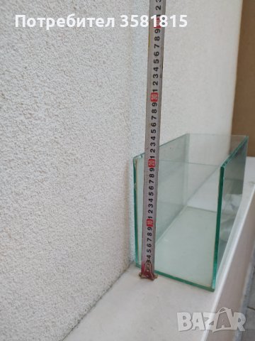 Аквариум 8,4 л., снимка 5 - Аквариуми - 40783991