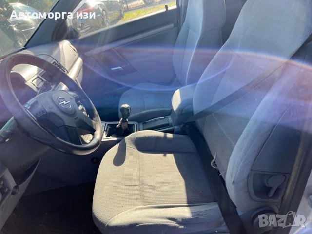 ОПЕЛ ВЕКТРА Ц 2.2 газ бензин 2003 г само на части , снимка 8 - Части - 43454354