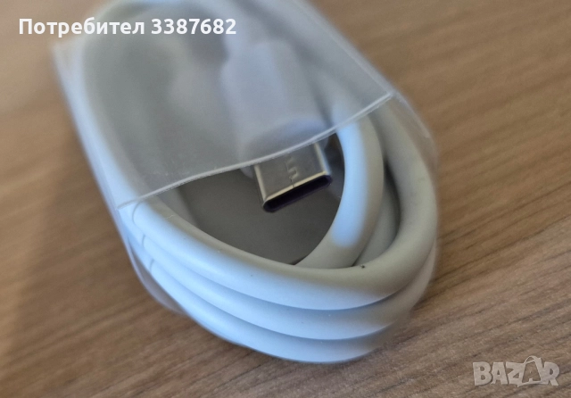 samsung бързо зарядно , снимка 3 - Оригинални зарядни - 47652360