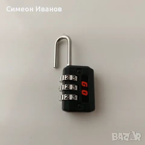 Малък катинар с код  #5726, снимка 5 - Други стоки за дома - 47929881