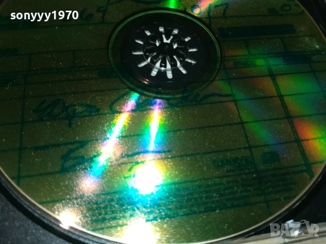 LUDACRIS CD 1607251451, снимка 13 - CD дискове - 51040579