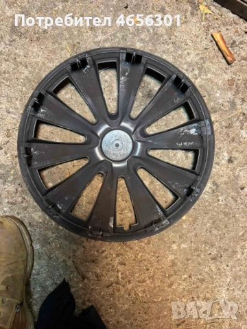 Тас за Хундай 15-Цола Hyundai само за 5лв., снимка 2 - Аксесоари и консумативи - 52481111