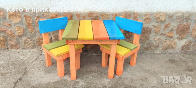 Детска маса със столчета; Дървена масичка със столове за деца, снимка 1 - Други - 40149734