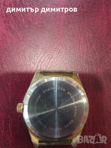 Винтидж часовник Geneva Electra 21, снимка 2 - Антикварни и старинни предмети - 52659437